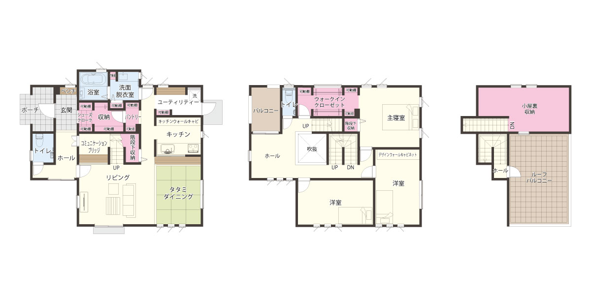 富吉屋 京都大作戦2025 事後通販 】 コラボフード詰め合わせセット