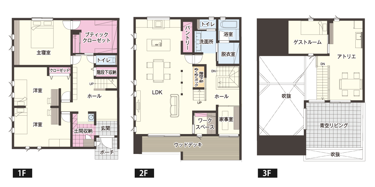 【八幡西区】学研都市ひびきの展示場