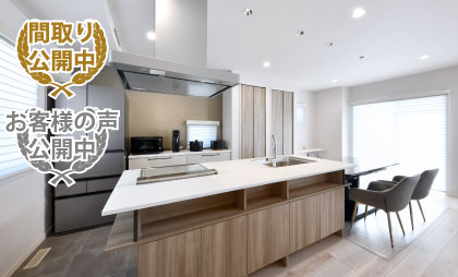 回遊動線を採用したグレー基調の家