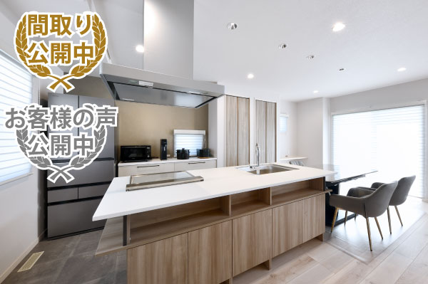 回遊動線を採用したグレー基調の家